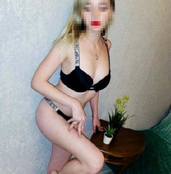 Снежана